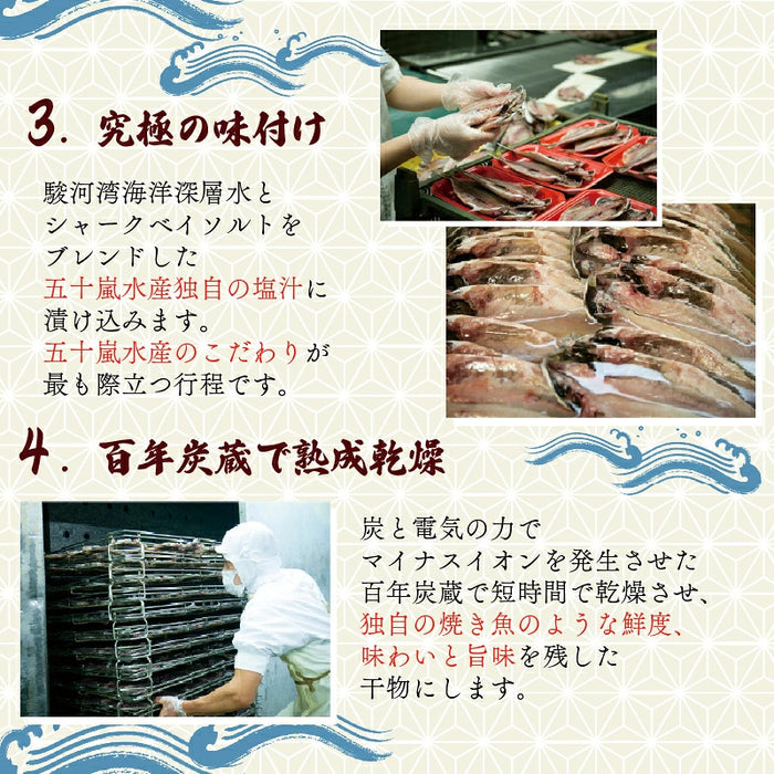 【訳あり】 真あじの干物 【1kg/2.8kg/5kgから選択可】