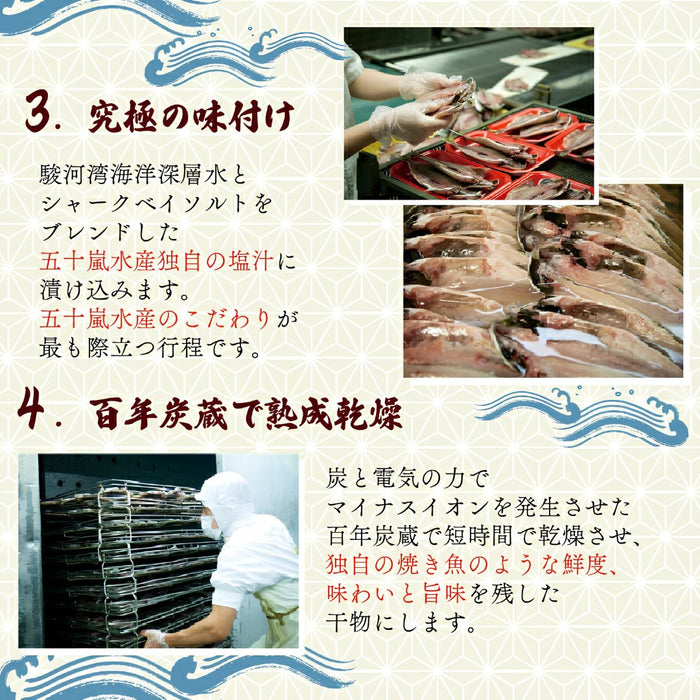 【訳あり】 真あじの干物 【1kg/2.8kg/5kgから選択可】