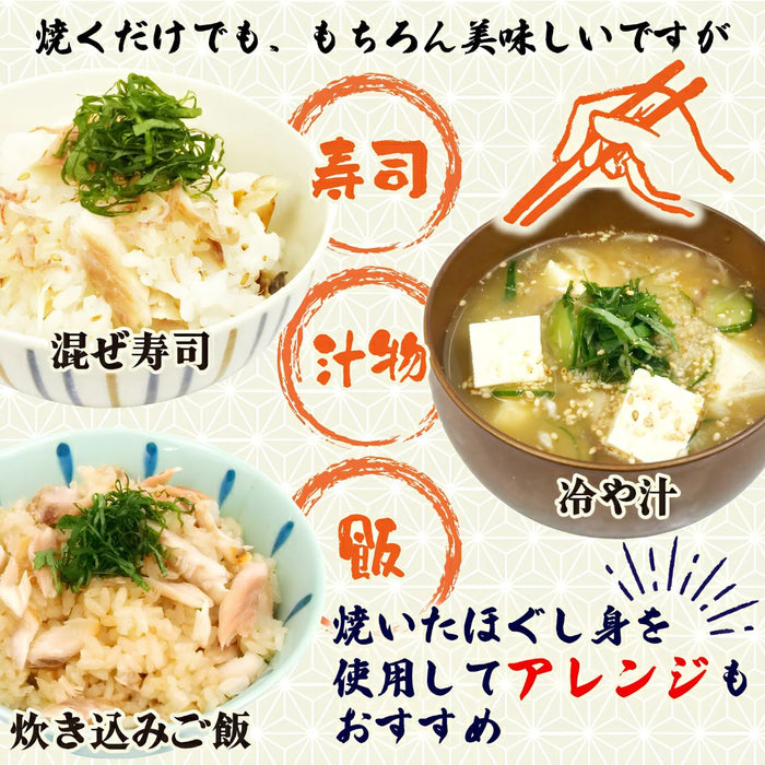 【訳あり】 真あじの干物 【1kg/2.8kg/5kgから選択可】