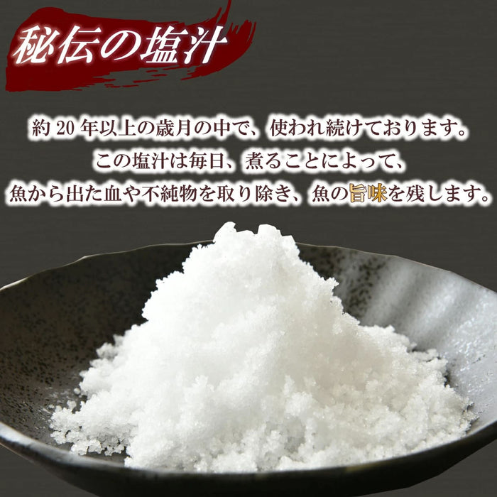 【すずひで】 訳あり 干物 ひもの おまかせ 詰め合わせセット【2kg/4kgから選択可】