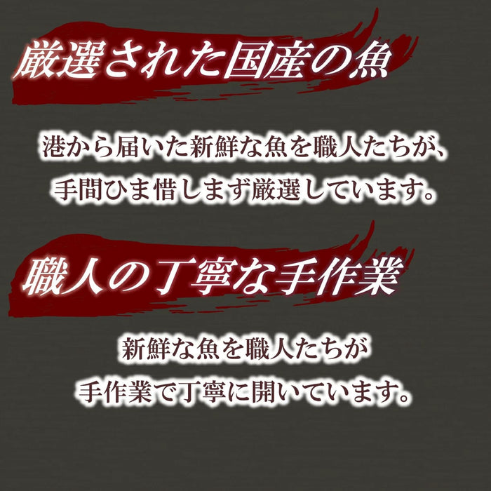 【すずひで】 訳あり 干物 ひもの おまかせ 詰め合わせセット【2kg/4kgから選択可】