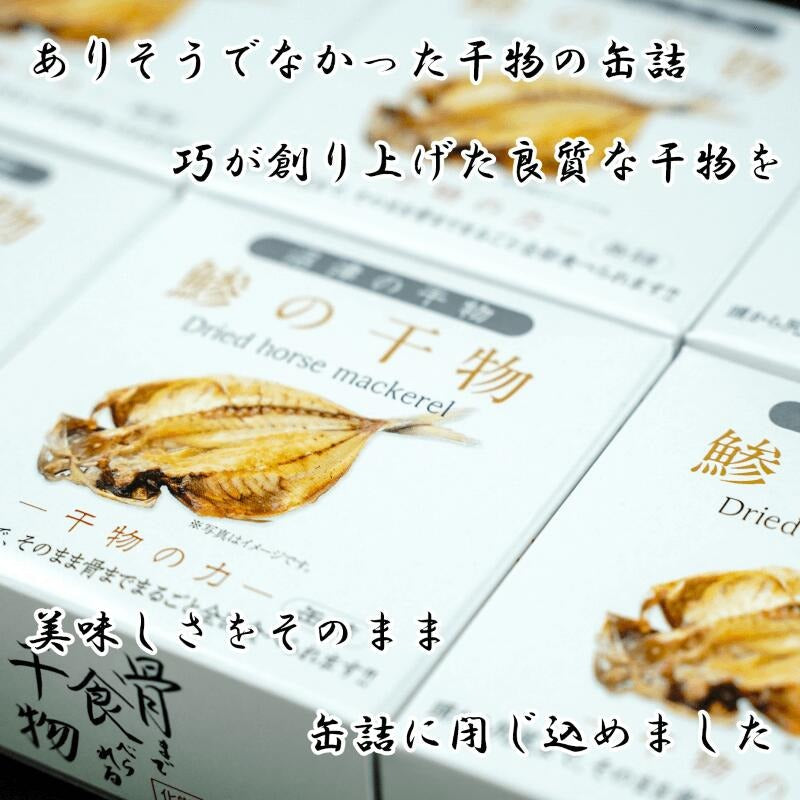 株式会社BEE