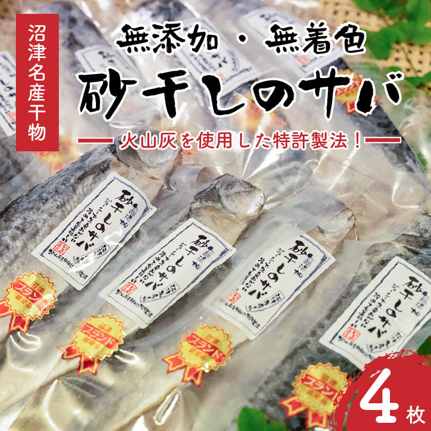 2025年最新】津軽塗 夫婦湯呑の人気アイテム - メルカリ